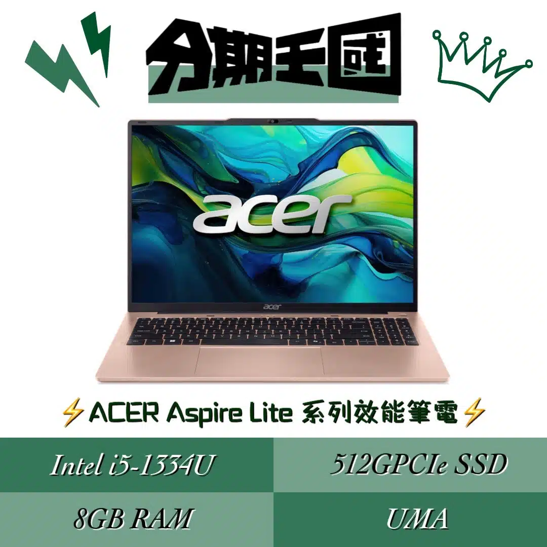 ACER AM16-52P-59YV